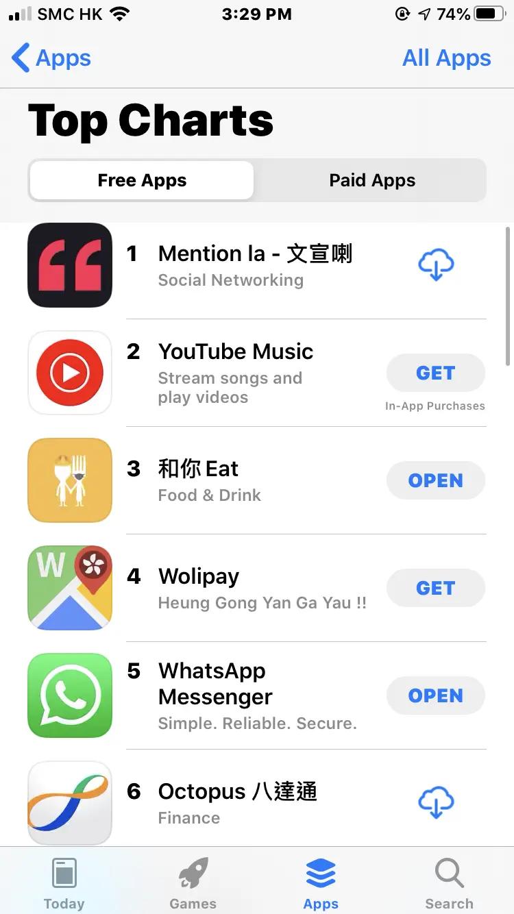 App Store